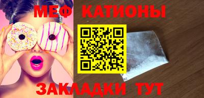 ALPHA PVP Краснознаменск
