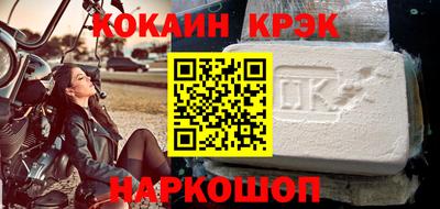 ALPHA PVP Краснознаменск