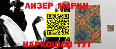 ALPHA PVP Краснознаменск