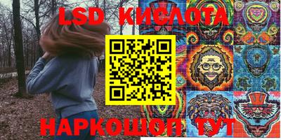 ALPHA PVP Краснознаменск