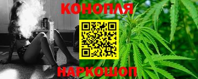 ALPHA PVP Краснознаменск