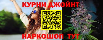 а пвп мука Краснодар