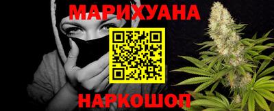 мдма Краснокаменск