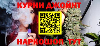 а пвп мука Краснодар