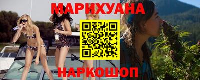 а пвп мука Краснодар