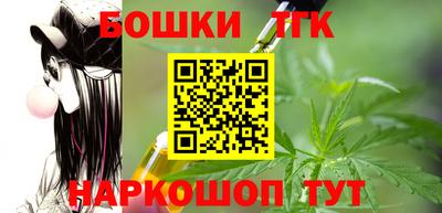 а пвп мука Краснодар