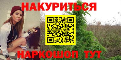 а пвп мука Краснодар
