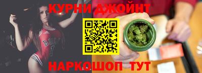 мдма Краснокаменск