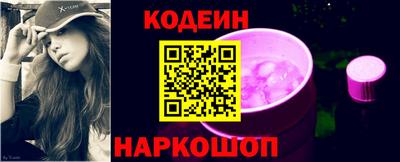 ALPHA PVP Краснознаменск