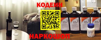 мдма Краснокаменск