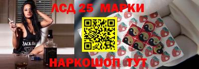 мдма Краснокаменск
