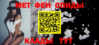 а пвп мука Краснодар