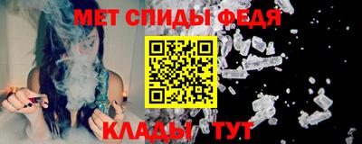 а пвп мука Краснодар