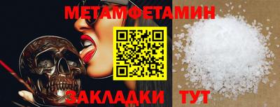 а пвп мука Краснодар