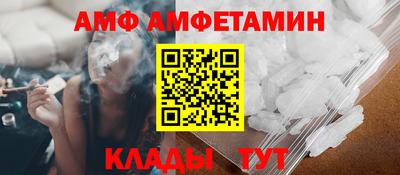 а пвп мука Краснодар
