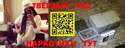 ALPHA PVP Краснознаменск