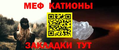 ALPHA PVP Краснознаменск