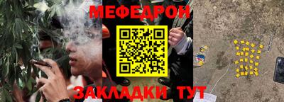 ALPHA PVP Краснознаменск